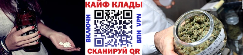 Виды наркотиков купить Чехов Гашиш Марихуана A PVP Меф