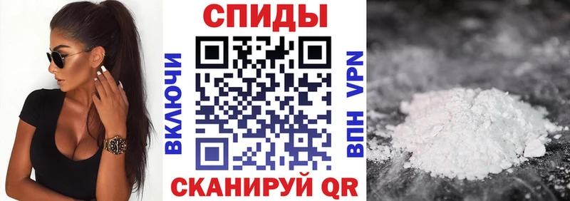 Amphetamine VHQ  Чехов 