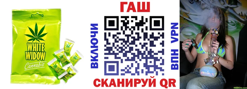 Canna-Cookies марихуана  закладки  Чехов 