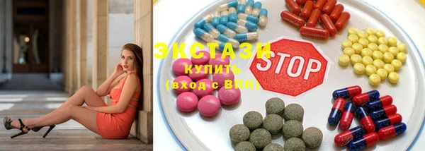 PSILOCYBIN Алексеевка