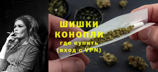 амфетамин Инта