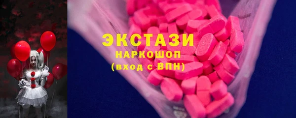 меф Алзамай