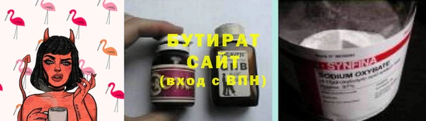 PSILOCYBIN Алексеевка
