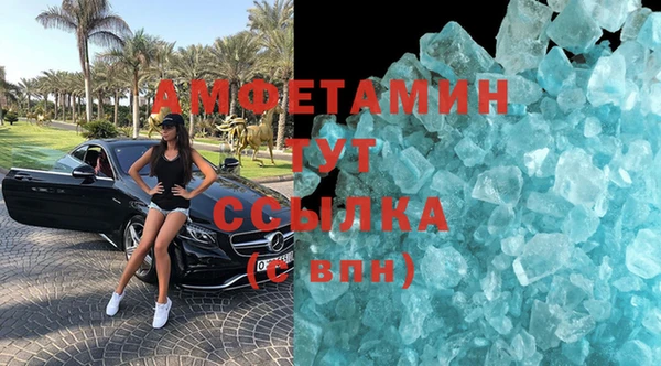меф Алзамай