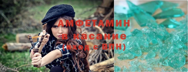PSILOCYBIN Алексеевка
