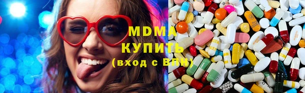 PSILOCYBIN Алексеевка