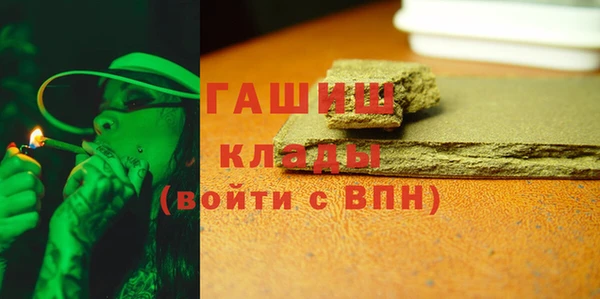 меф Алзамай