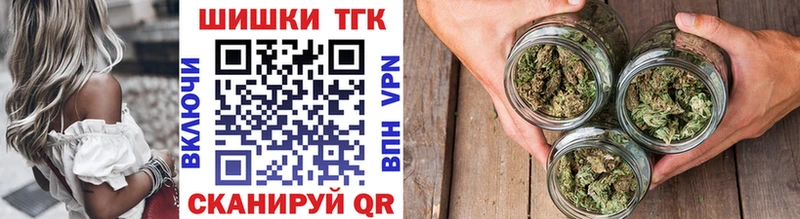 Конопля Bruce Banner  блэк спрут ссылки  Чехов 